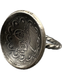 Ottoman Empire Silver Coin Ring