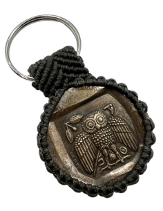 Silver Copy of Ancient Greek Coin Macrame Keychain