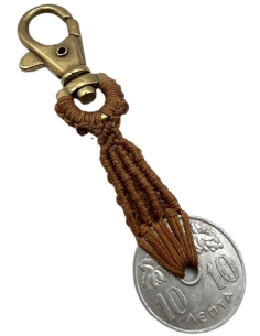 Macrame Keychain 10 Lepta 1969