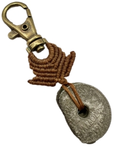 Macrame Keychain 20 Lepta 1912