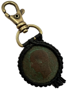 Macrame Keychain 10 Lepta 1969