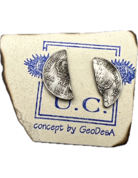 Silver Earrings 20 Lepta 1883 King George