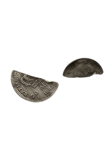 Silver Earrings 20 Lepta 1883 King George